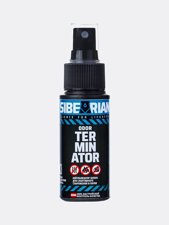 Нейтрализатор запаха для обуви 50мл, BESTSELLER ODOR TERMINATOR