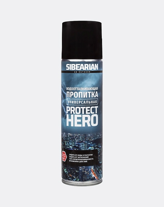 Водоотталкивающая пропитка, BESTSELLER PROTECT HERO 
